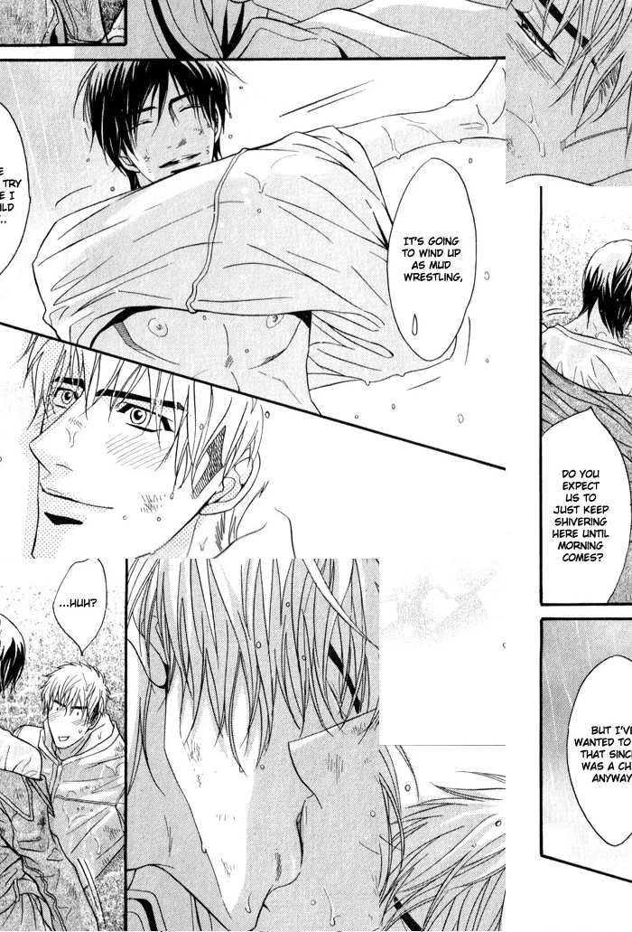 Mayou Otoko Chapter 3 page 40 - 
