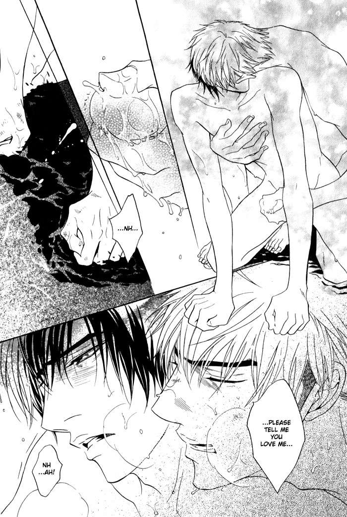 Mayou Otoko Chapter 3 page 46 - 