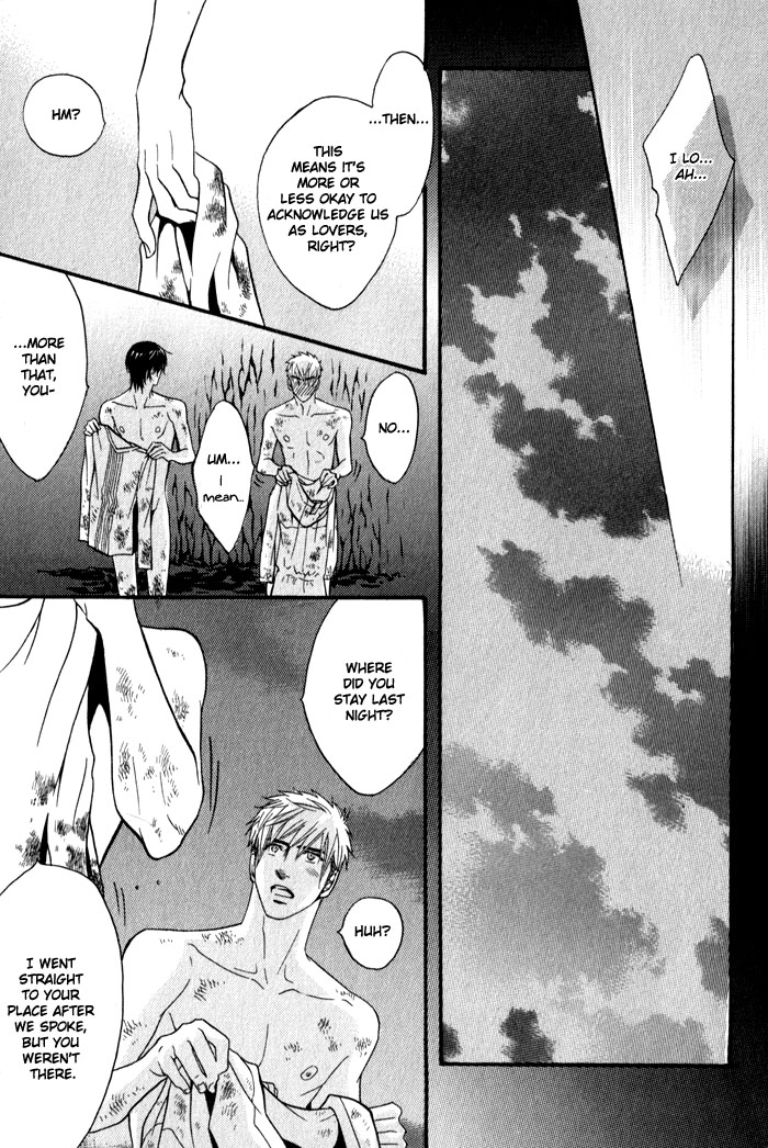 Mayou Otoko Chapter 3 page 47 - 