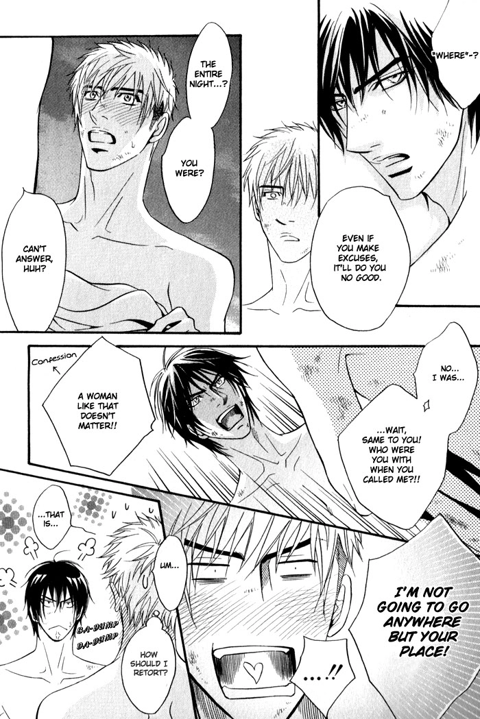 Mayou Otoko Chapter 3 page 48 - 