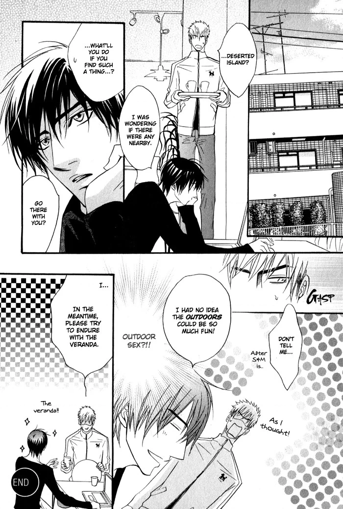 Mayou Otoko Chapter 3 page 50 - 