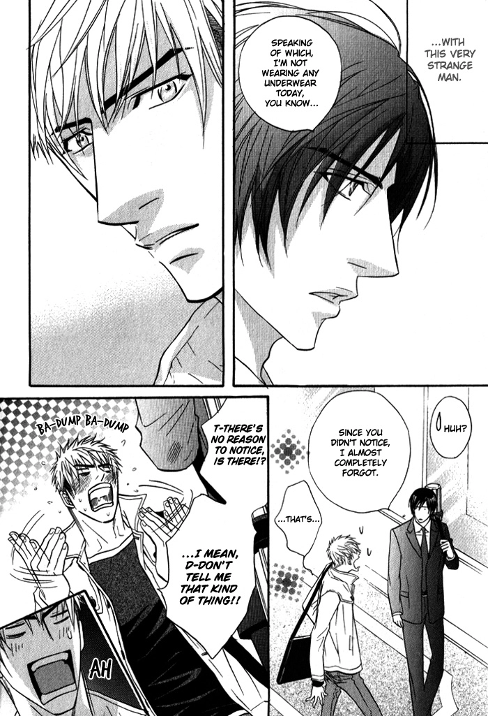 Mayou Otoko Chapter 3 page 6 - 