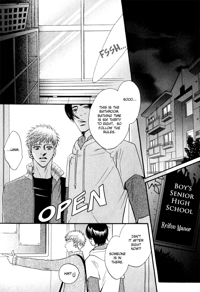 Mayou Otoko Chapter 4 page 2 - 
