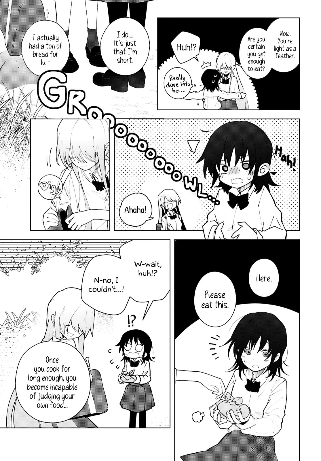 Mayu no Uta Chapter 1 page 17 - 