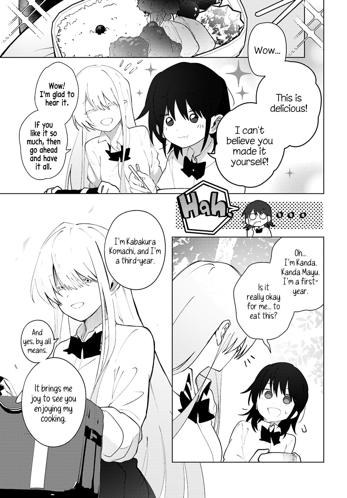 Mayu no Uta Chapter 1 page 19 - 