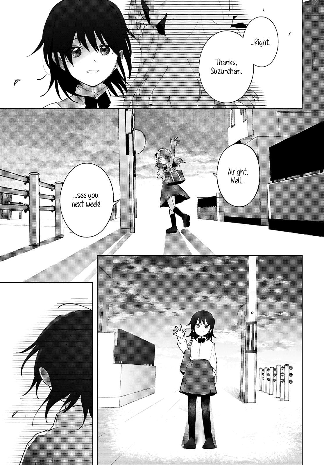 Mayu no Uta Chapter 1 page 29 - 