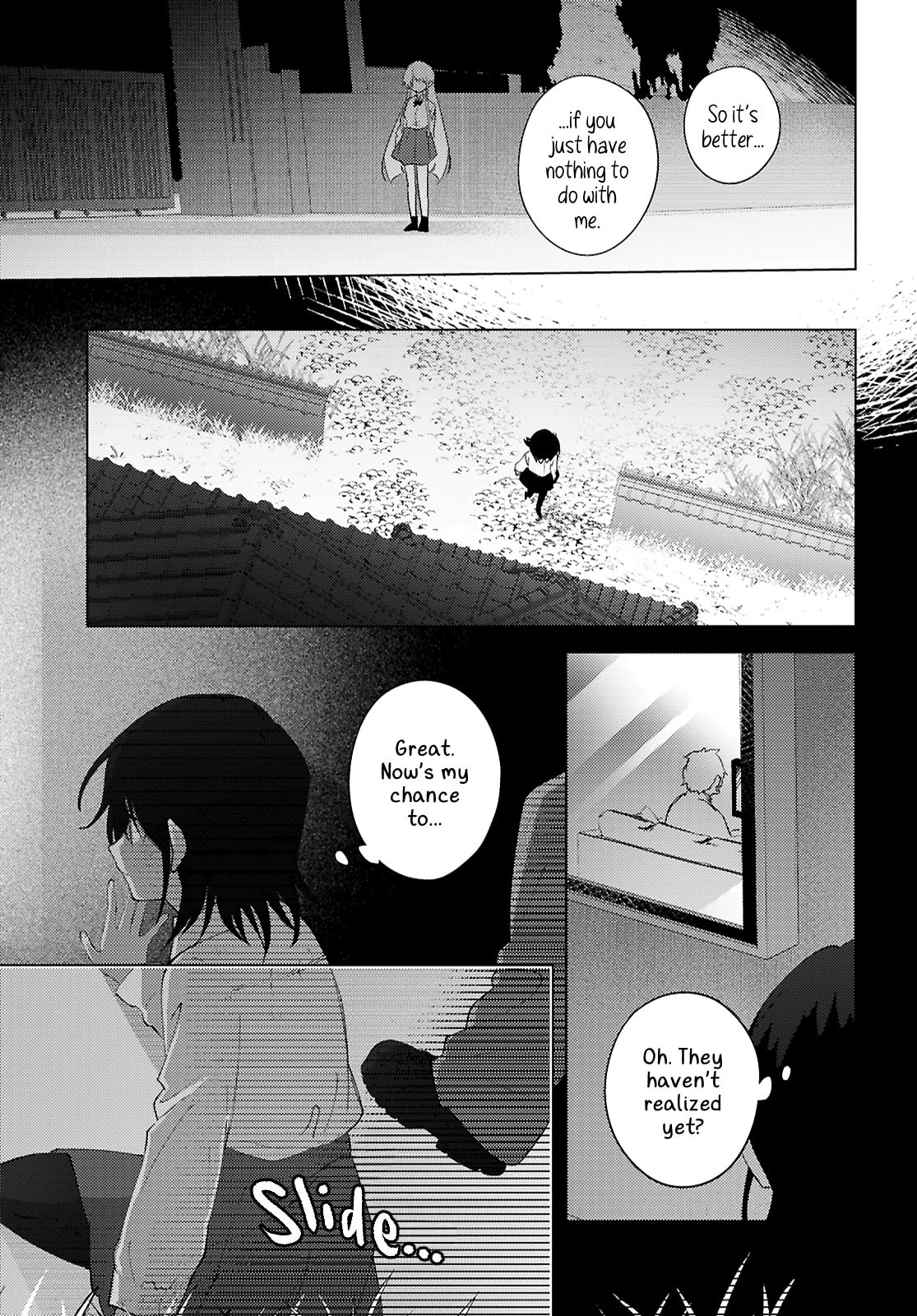 Mayu no Uta Chapter 1 page 41 - 