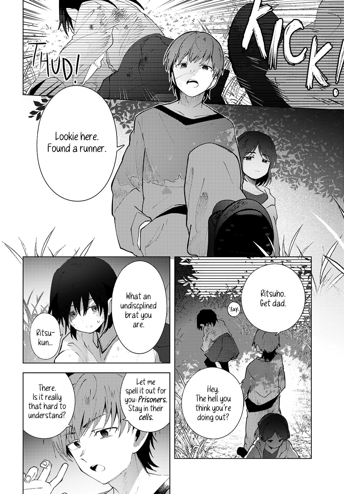 Mayu no Uta Chapter 1 page 42 - 