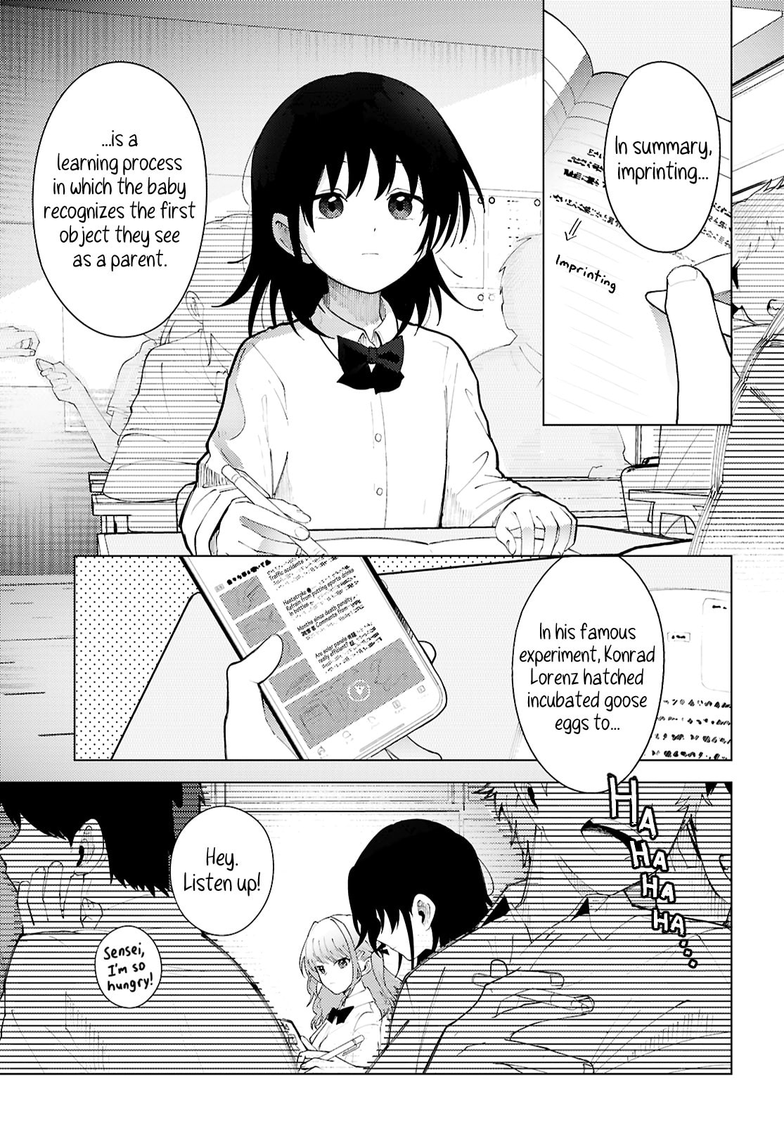 Mayu no Uta Chapter 1 page 6 - 