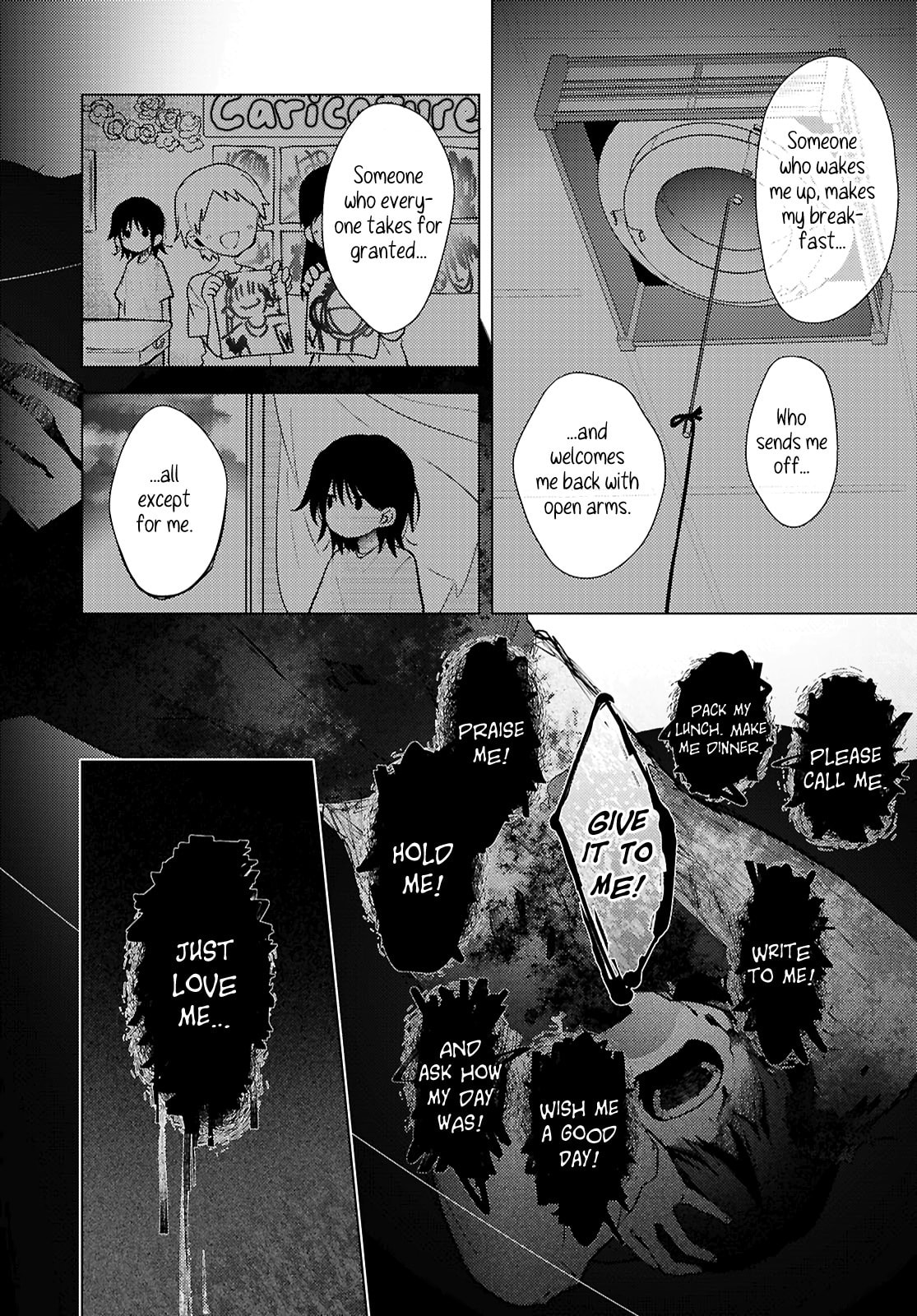 Mayu no Uta Chapter 1 page 61 - 