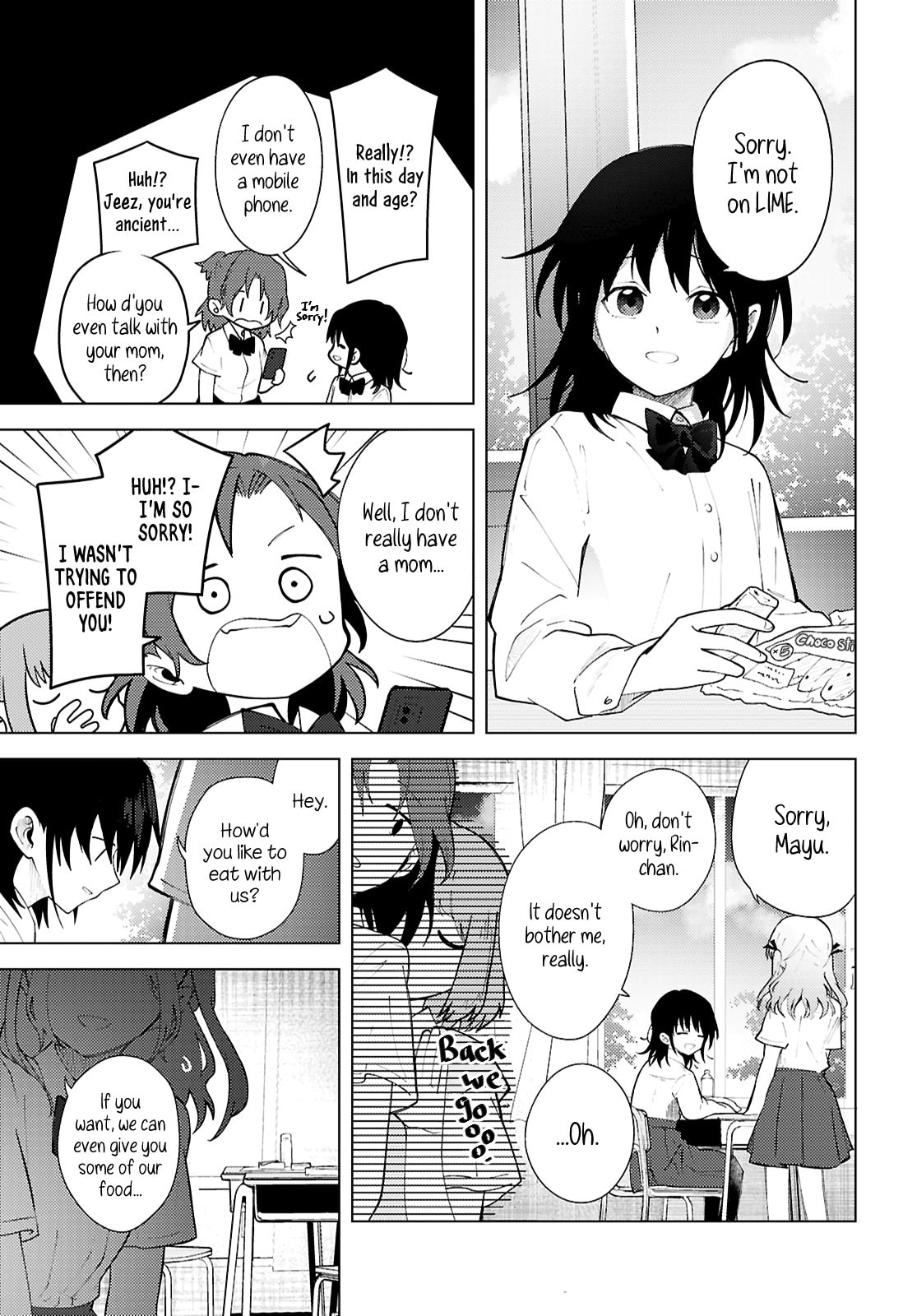 Mayu no Uta Chapter 1 page 8 - 