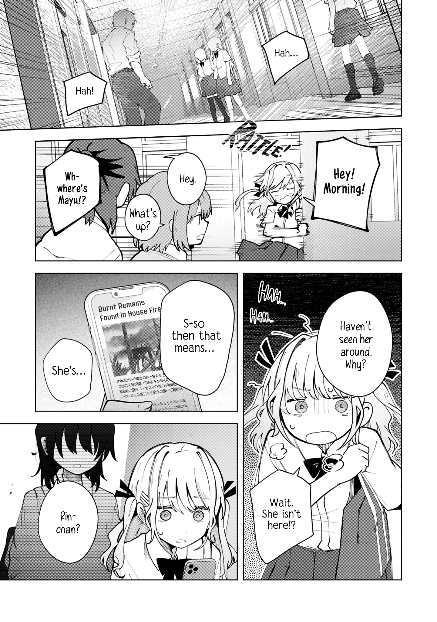 Mayu no Uta Chapter 3 page 5 - 
