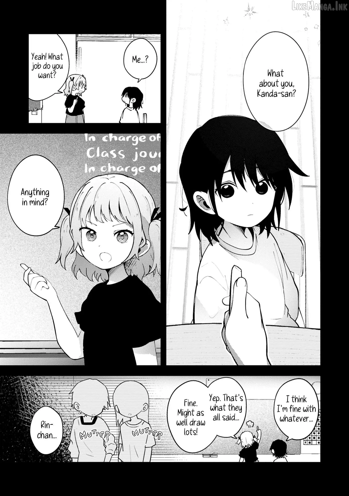 Mayu no Uta Chapter 4 page 1 - 