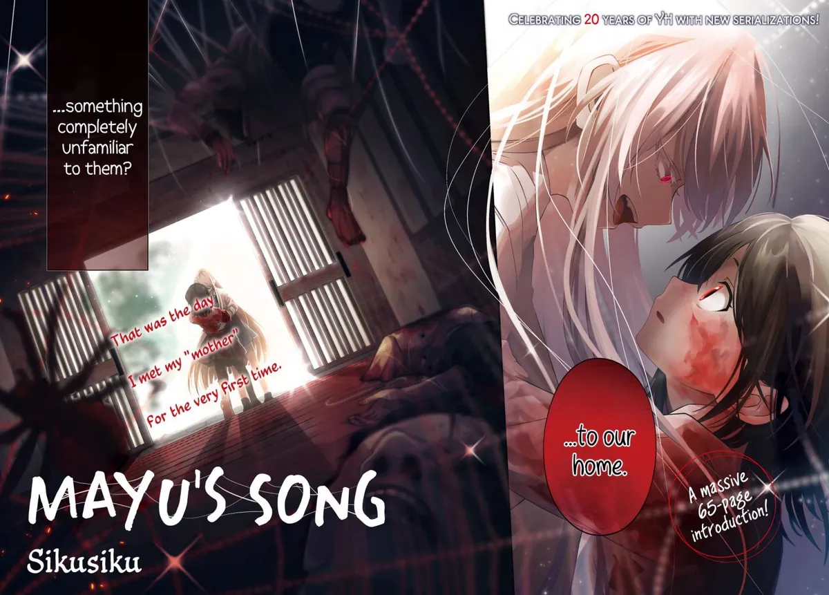 Mayu's Song Chapter 1 page 5 - 