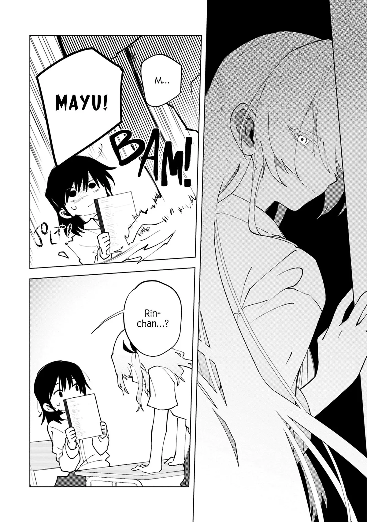 Mayu's Song Chapter 3 page 33 - 