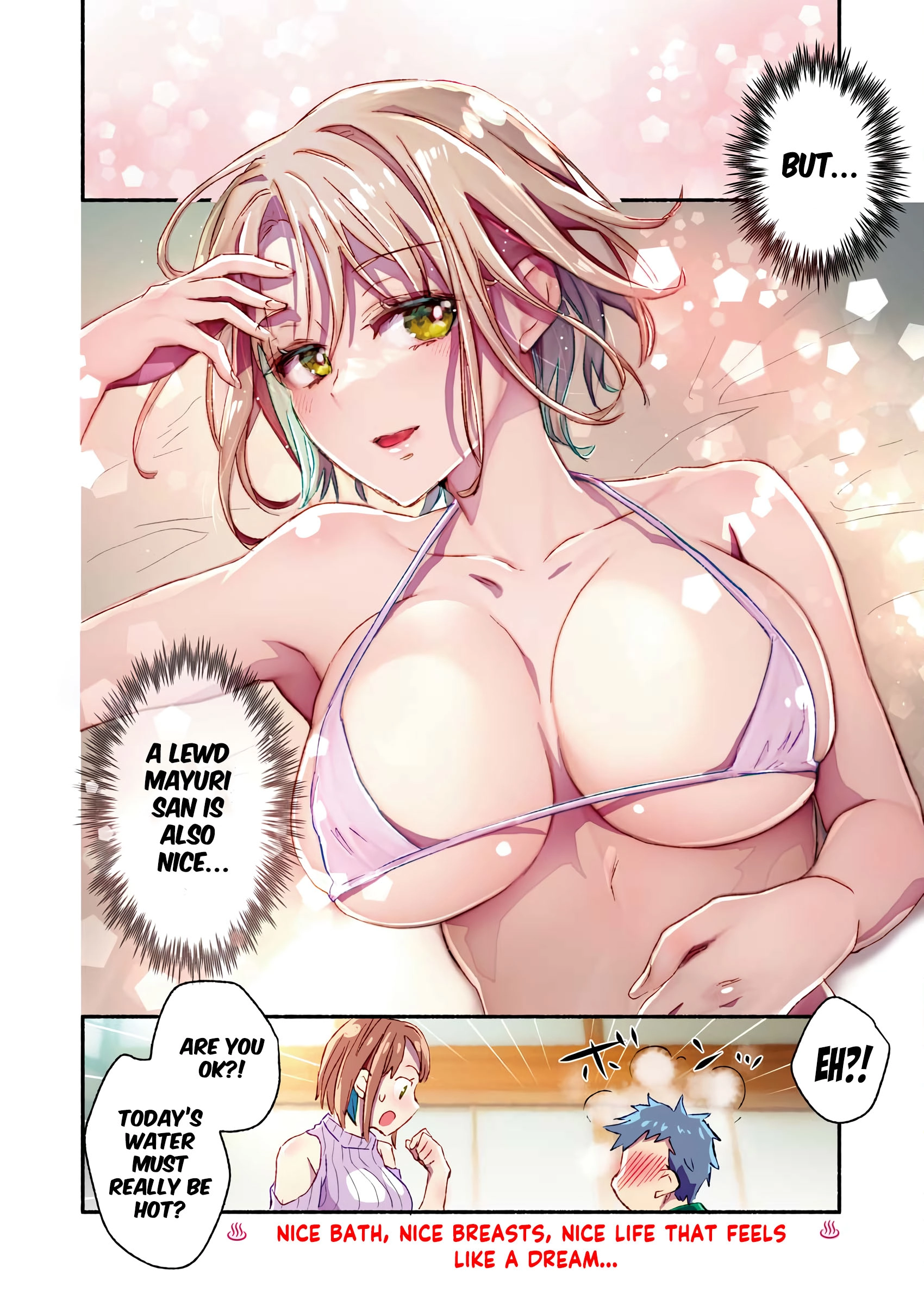 Mayuri-san no Iru Sentou Chapter 5 page 12 - 