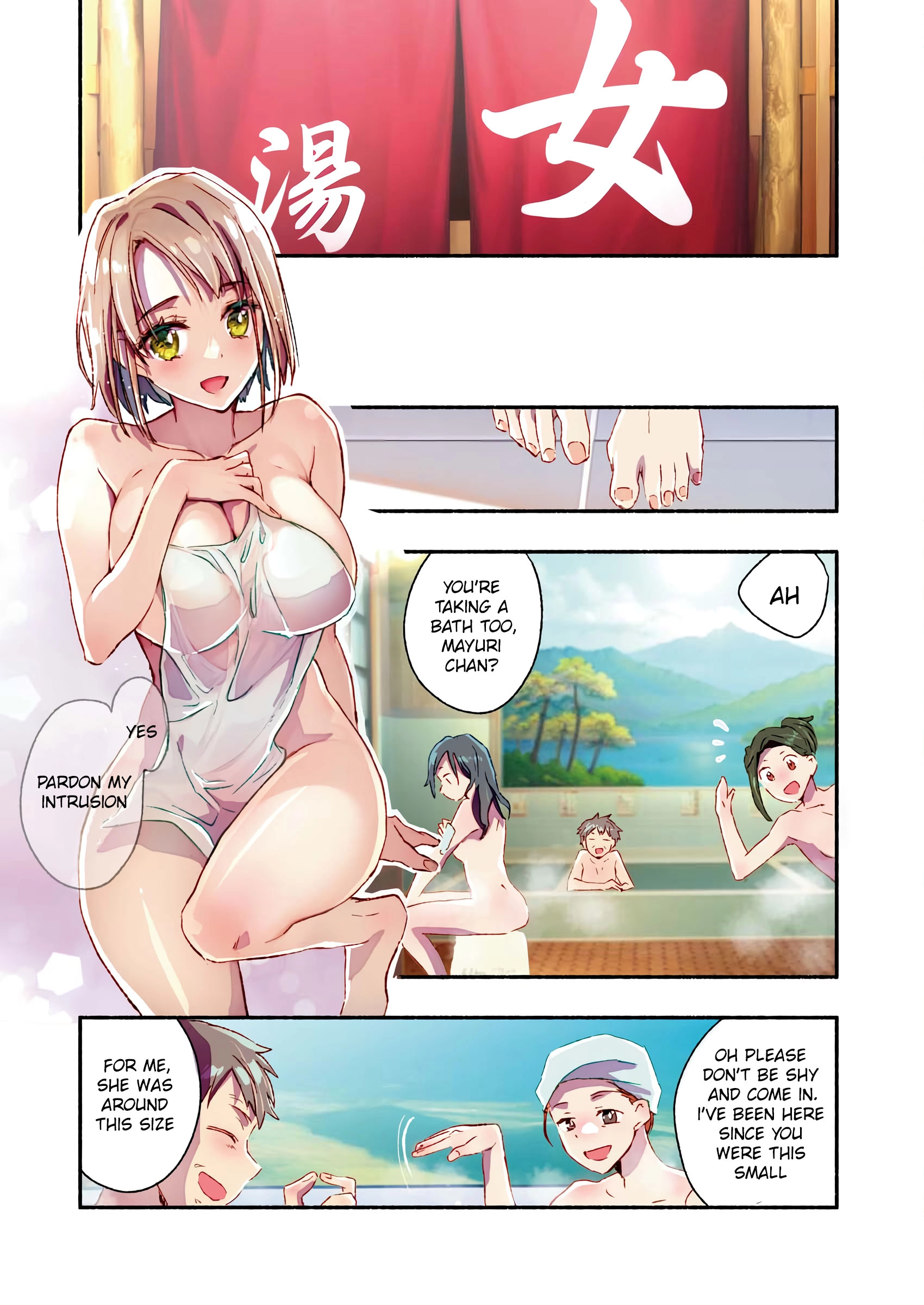 Mayuri-san no Iru Sentou Chapter 5 page 5 - 
