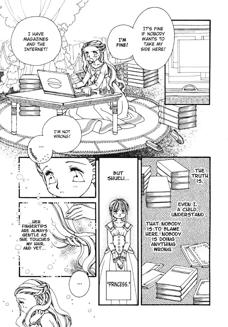 Maze of Flowers Chapter 0 page 11 - 