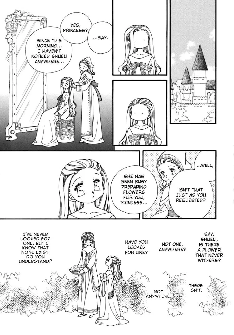 Maze of Flowers Chapter 0 page 13 - 