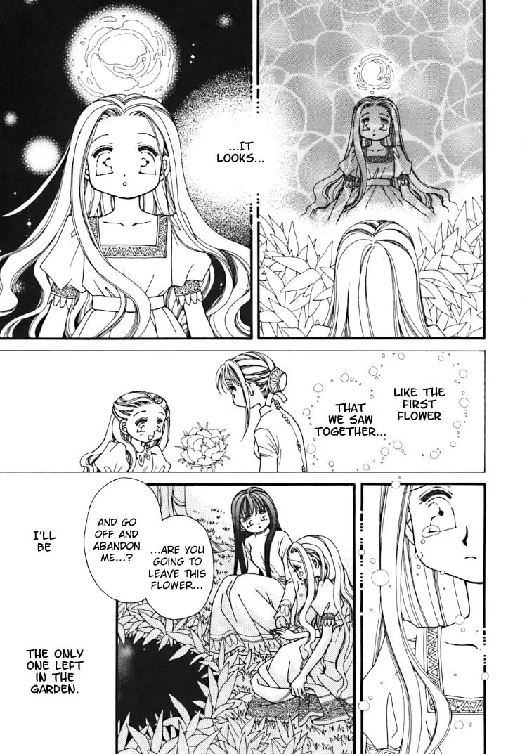 Maze of Flowers Chapter 0 page 19 - 