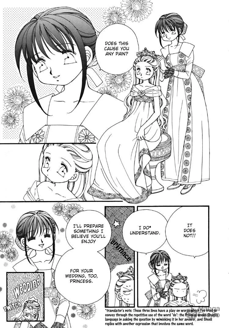 Maze of Flowers Chapter 0 page 5 - 