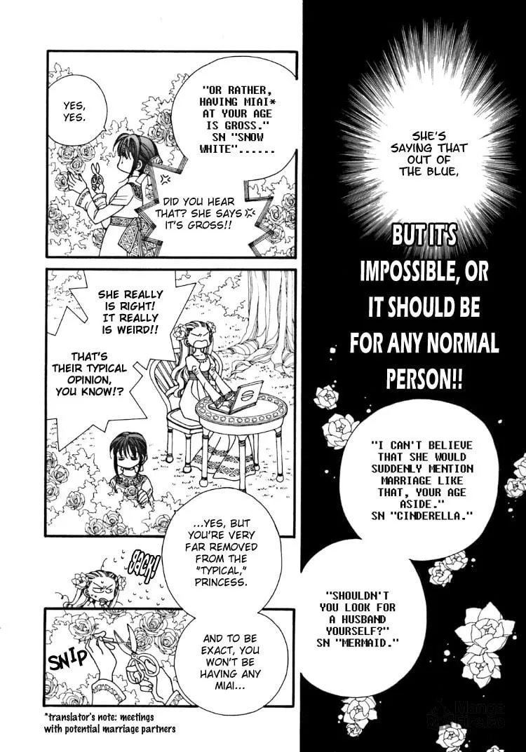 Maze of Flowers Chapter 0 page 6 - 