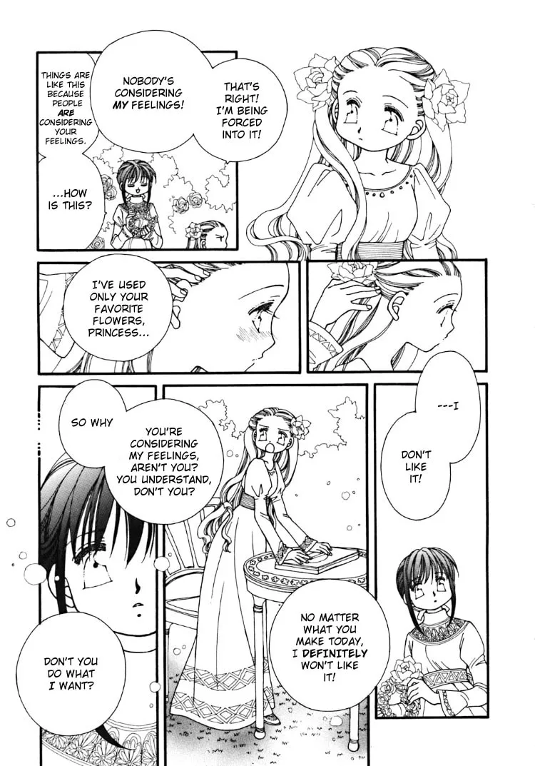 Maze of Flowers Chapter 0 page 7 - 