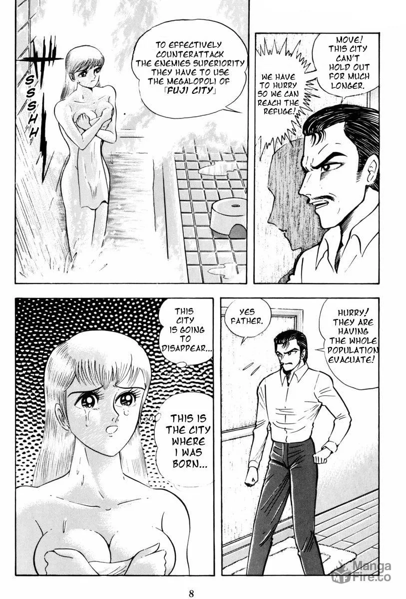 Mazin Saga Chapter 1 page 12 - 