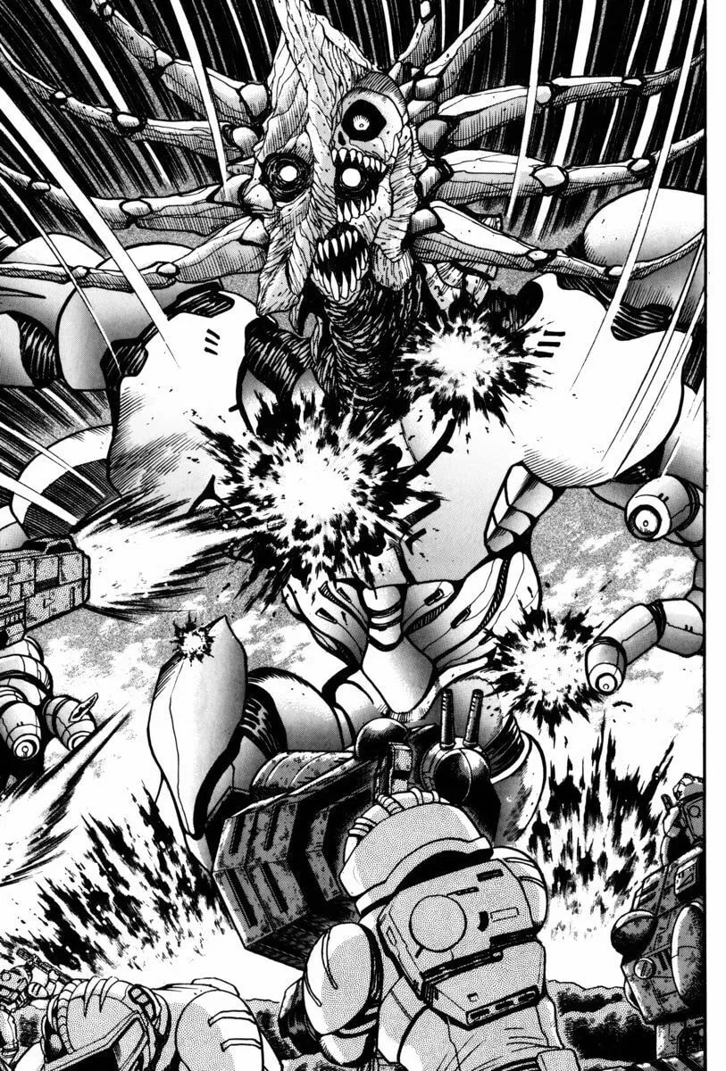 Mazin Saga Chapter 1 page 16 - 