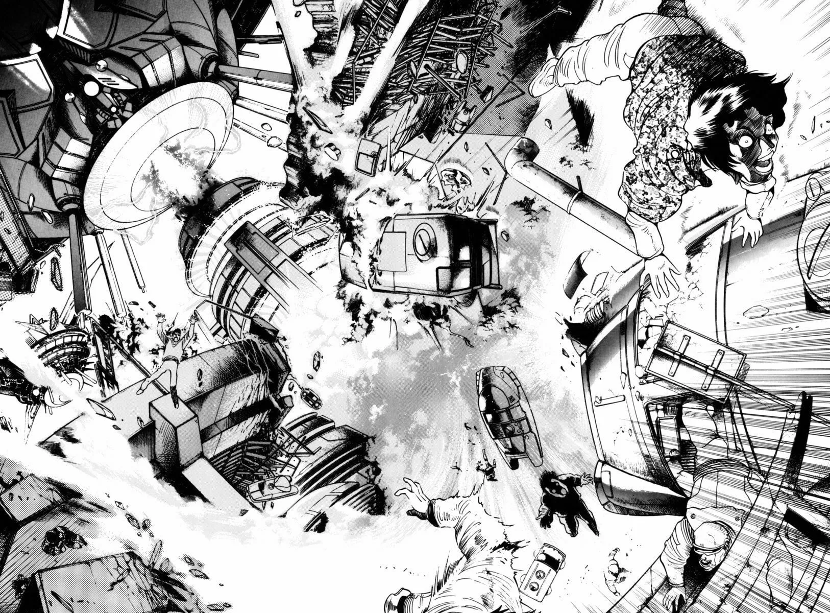 Mazin Saga Chapter 1 page 17 - 