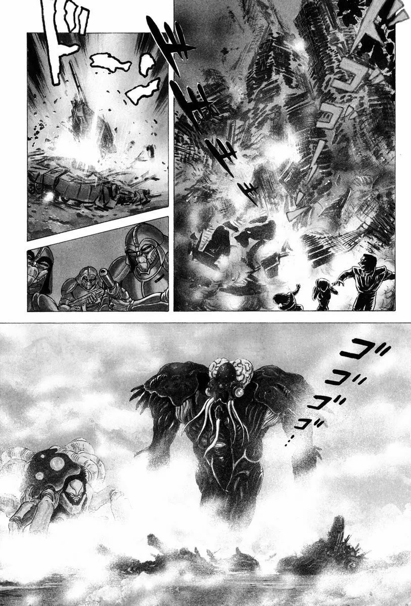 Mazin Saga Chapter 1 page 19 - 
