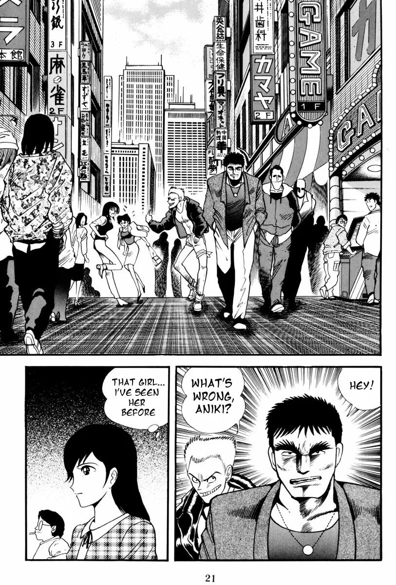 Mazin Saga Chapter 1 page 22 - 