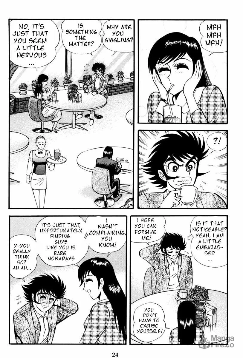 Mazin Saga Chapter 1 page 25 - 