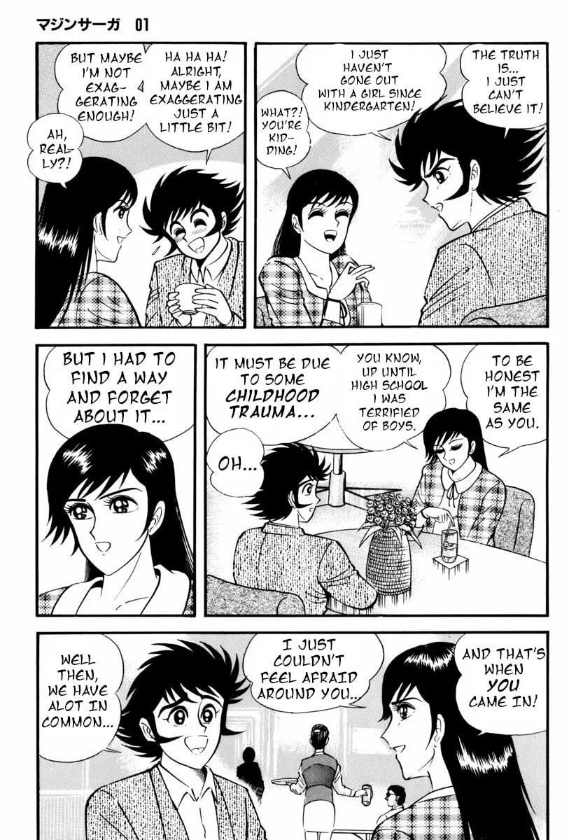 Mazin Saga Chapter 1 page 26 - 