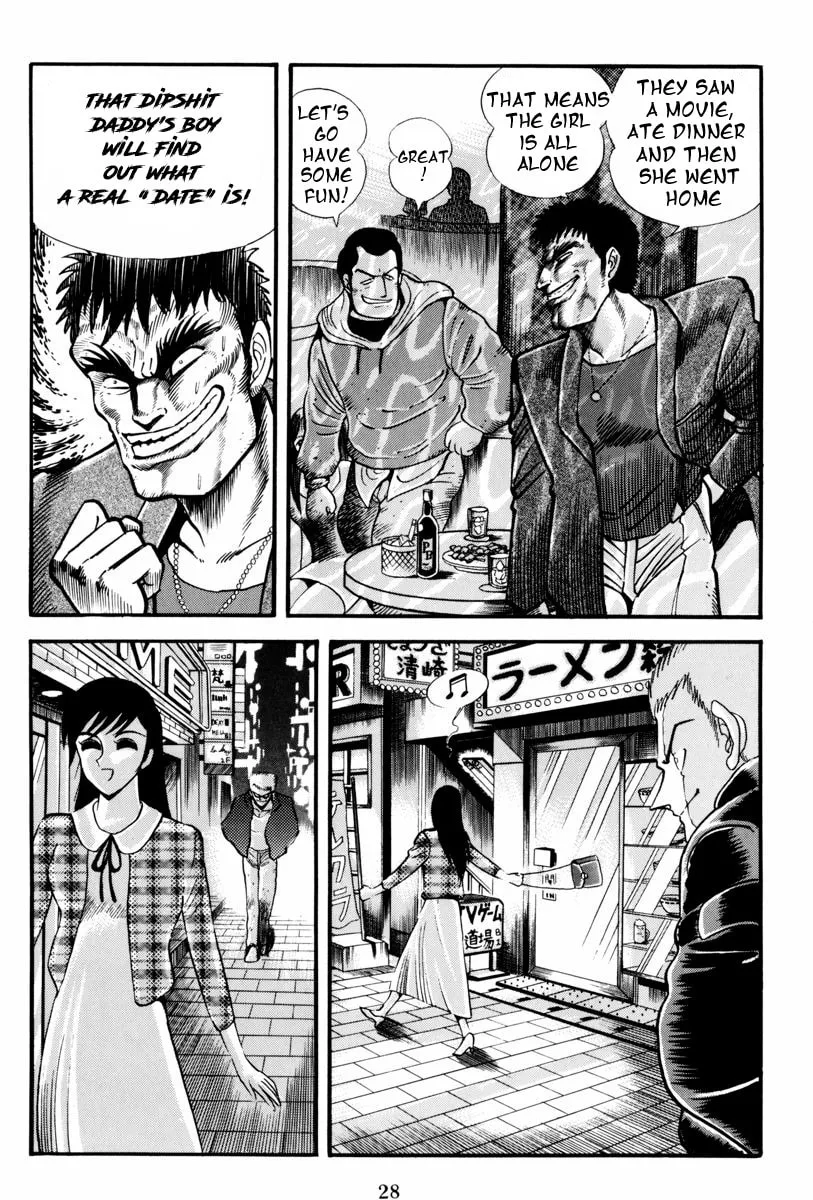 Mazin Saga Chapter 1 page 29 - 