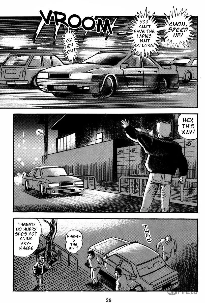 Mazin Saga Chapter 1 page 30 - 