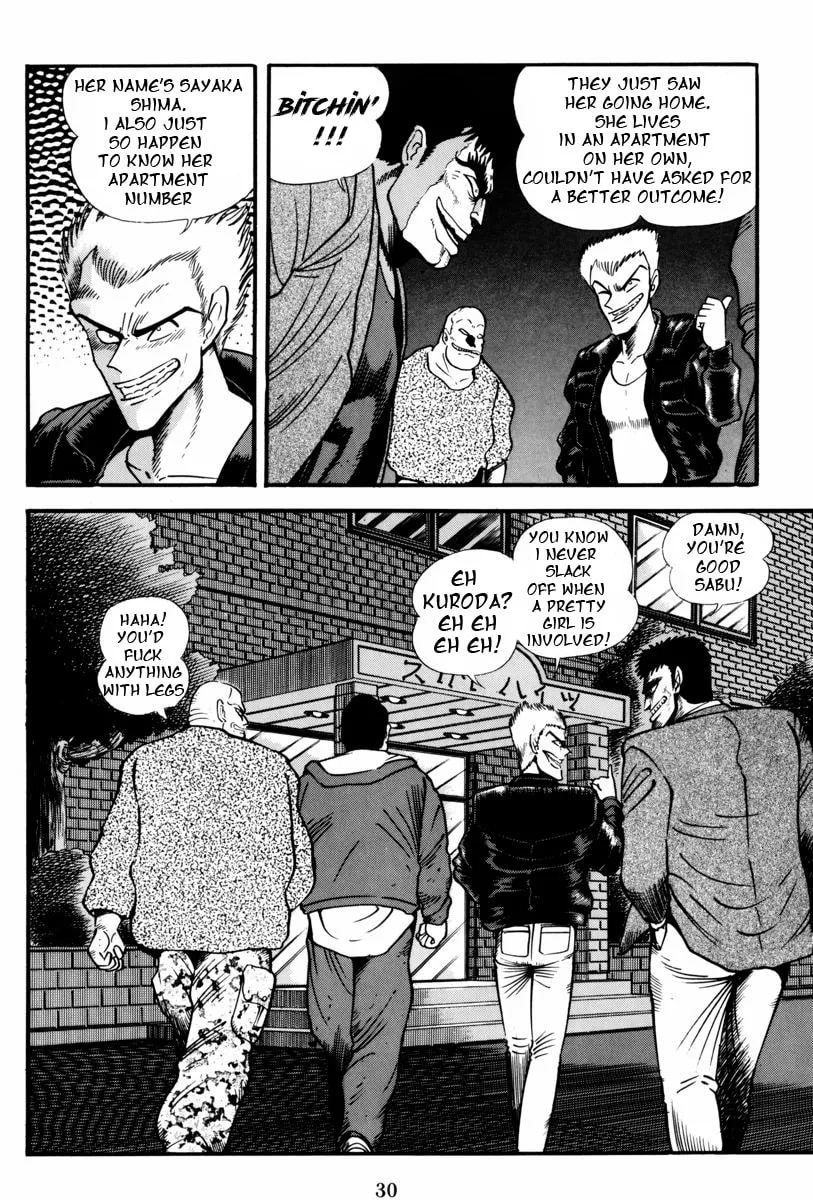 Mazin Saga Chapter 1 page 31 - 