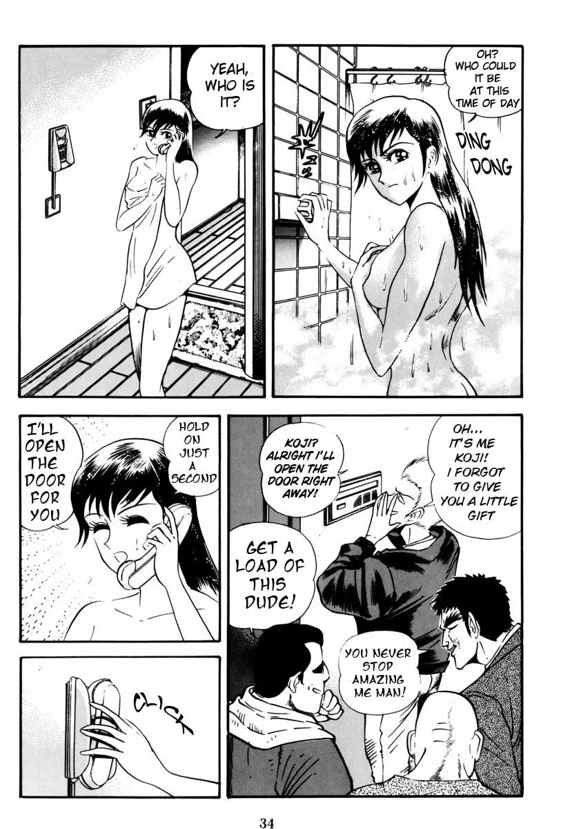 Mazin Saga Chapter 1 page 34 - 