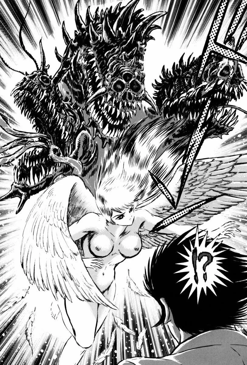 Mazin Saga Chapter 1 page 38 - 