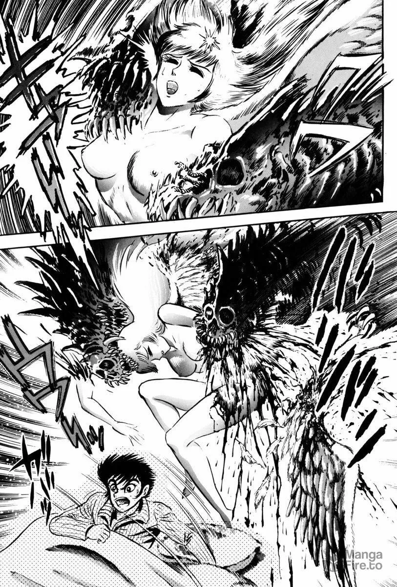 Mazin Saga Chapter 1 page 39 - 
