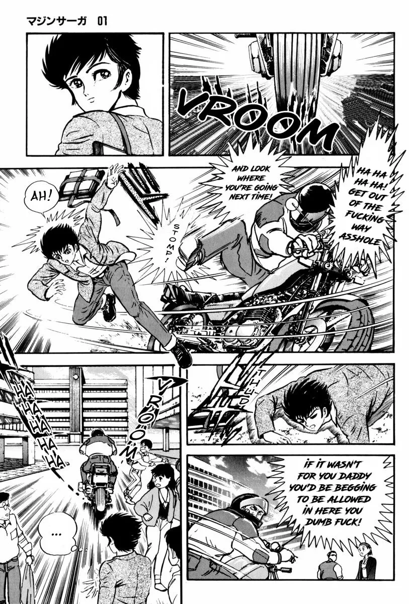 Mazin Saga Chapter 1 page 41 - 