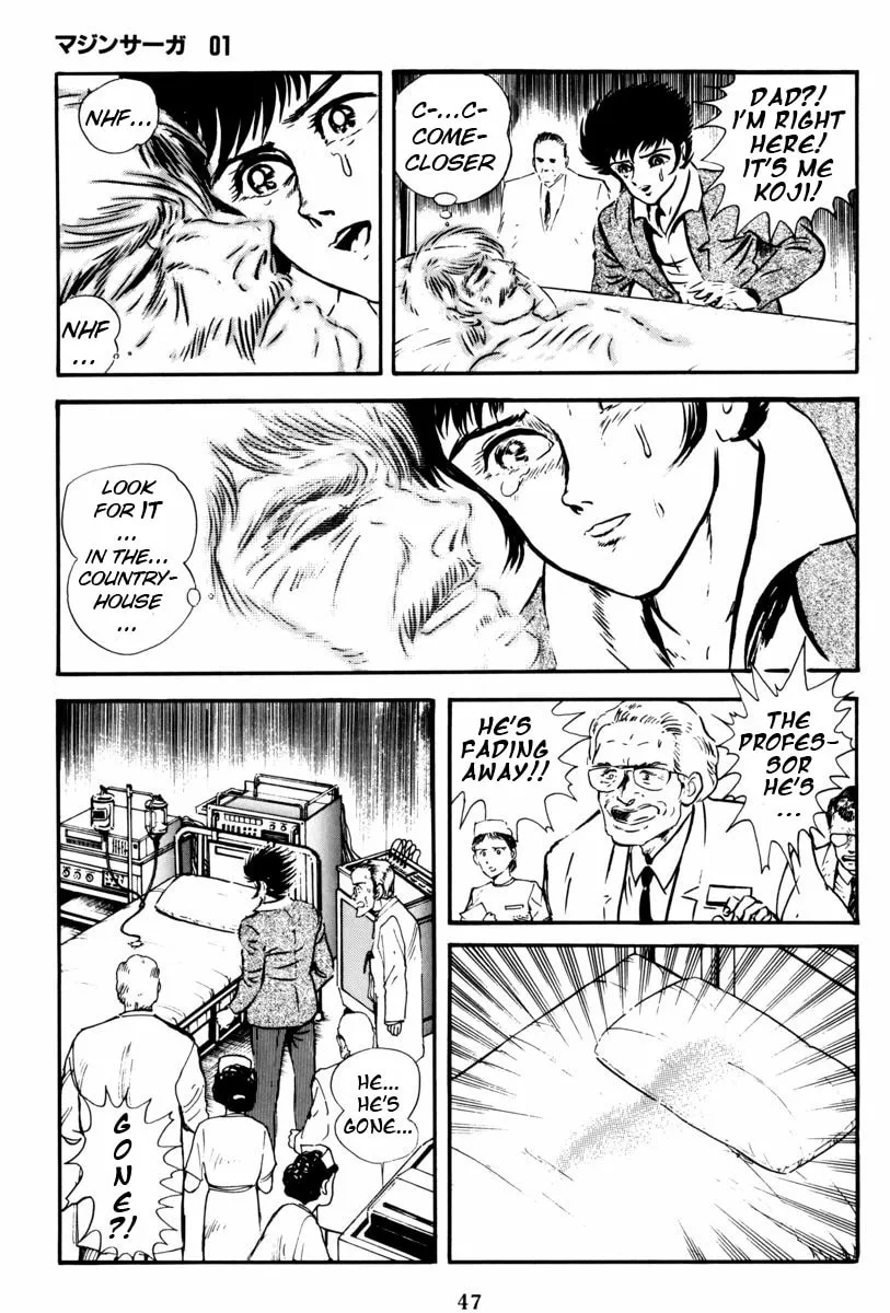 Mazin Saga Chapter 1 page 47 - 
