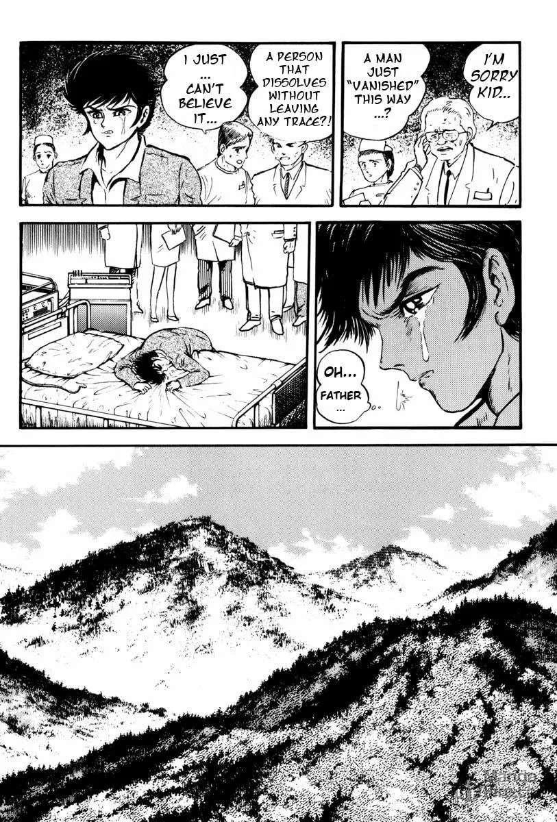 Mazin Saga Chapter 1 page 48 - 