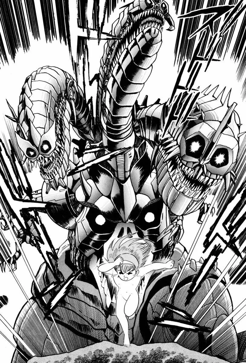 Mazin Saga Chapter 1 page 8 - 