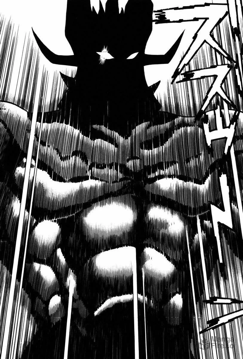 Mazin Saga Chapter 1 page 10 - 