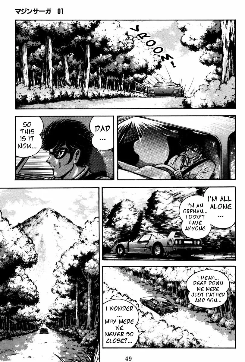 Mazin Saga Chapter 2 page 1 - 