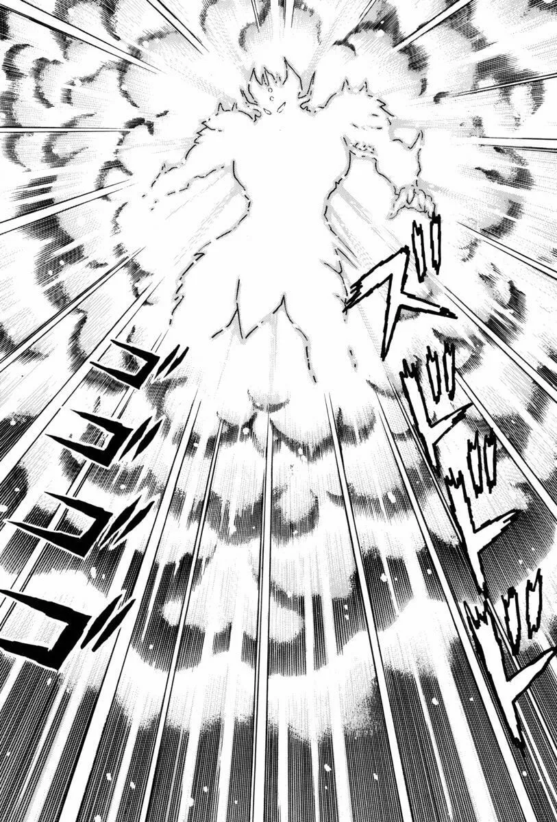 Mazin Saga Chapter 2 page 103 - 