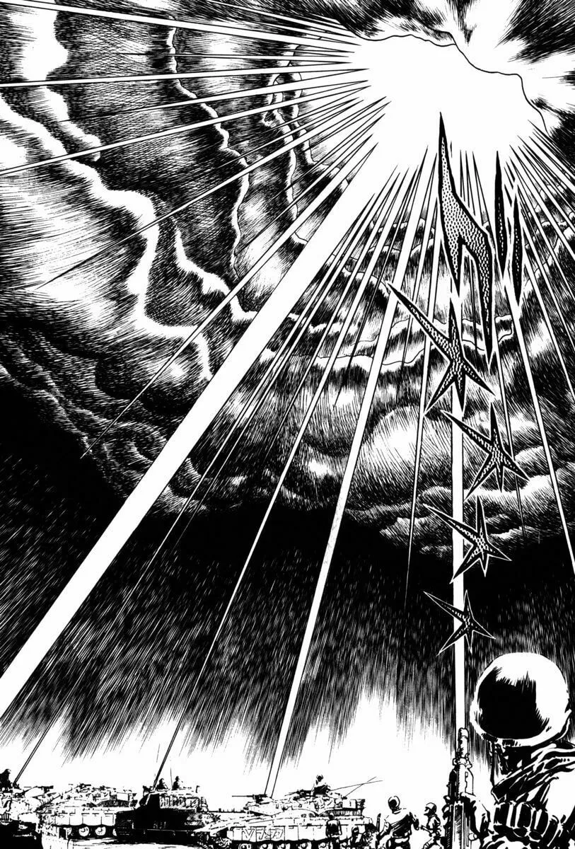 Mazin Saga Chapter 2 page 104 - 
