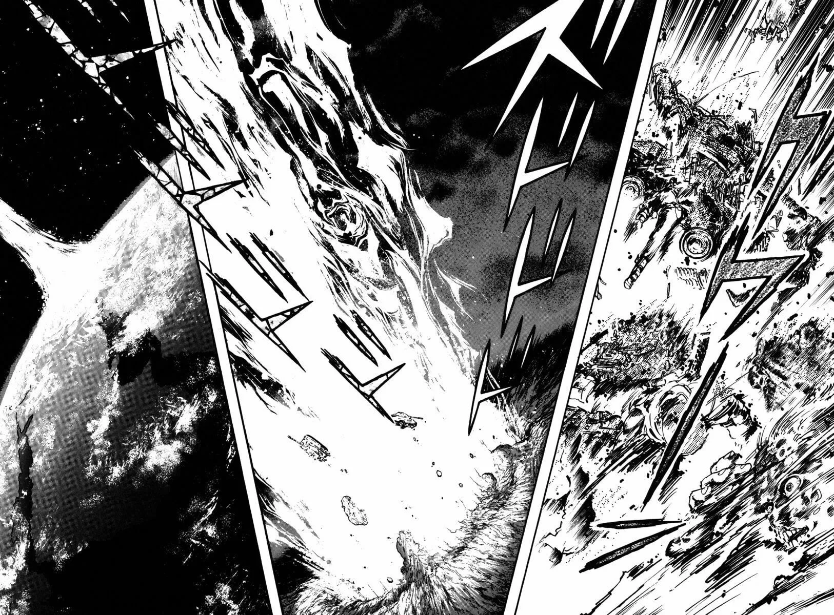 Mazin Saga Chapter 2 page 105 - 