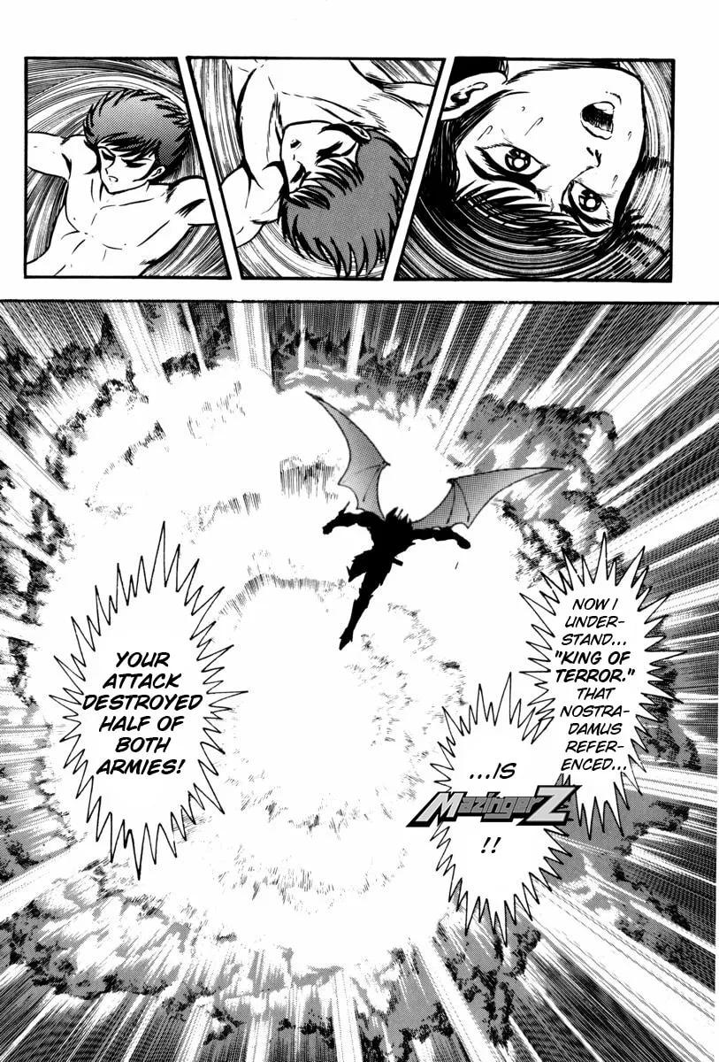 Mazin Saga Chapter 2 page 106 - 